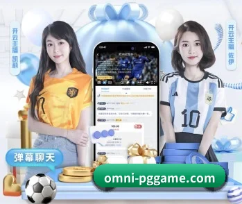 pg电子模拟器的故事 - 体育资讯内容服务
